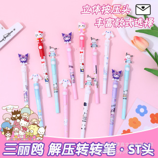 �����≺�����t�D�D�P���ֵ �ɐ����D�P�W��ˢ�}�P0.5mm혻��ڹP