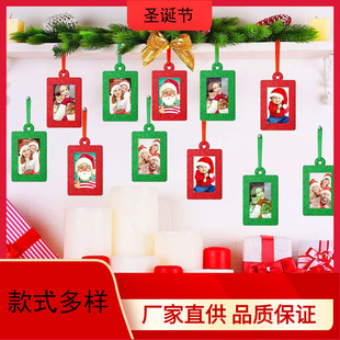Cross-Border New Modern Simple Felt Products Christmas Mini Photo Frame Luminous Hanging Party Decoration