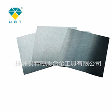 ȫ�����] �S��ֱ�N���u ���u�� 99.95%�߼� �uƬ�����^�c���^��