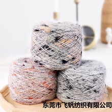 ���c�R��ëë���ֹ�����ë����ë��DIY��Ⱦ�߲�ë���F���l