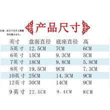 供果果盘供盘财神爷供果盘纯铜家用供佛上供专用盘子佛前贡品贡盘