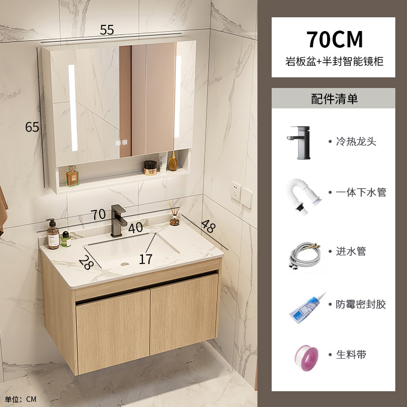 Color tronco espacio de aluminio gabinete de baño combinación de mesa negra en una cuenca cerámica transfronteriza lavabo balcón baño