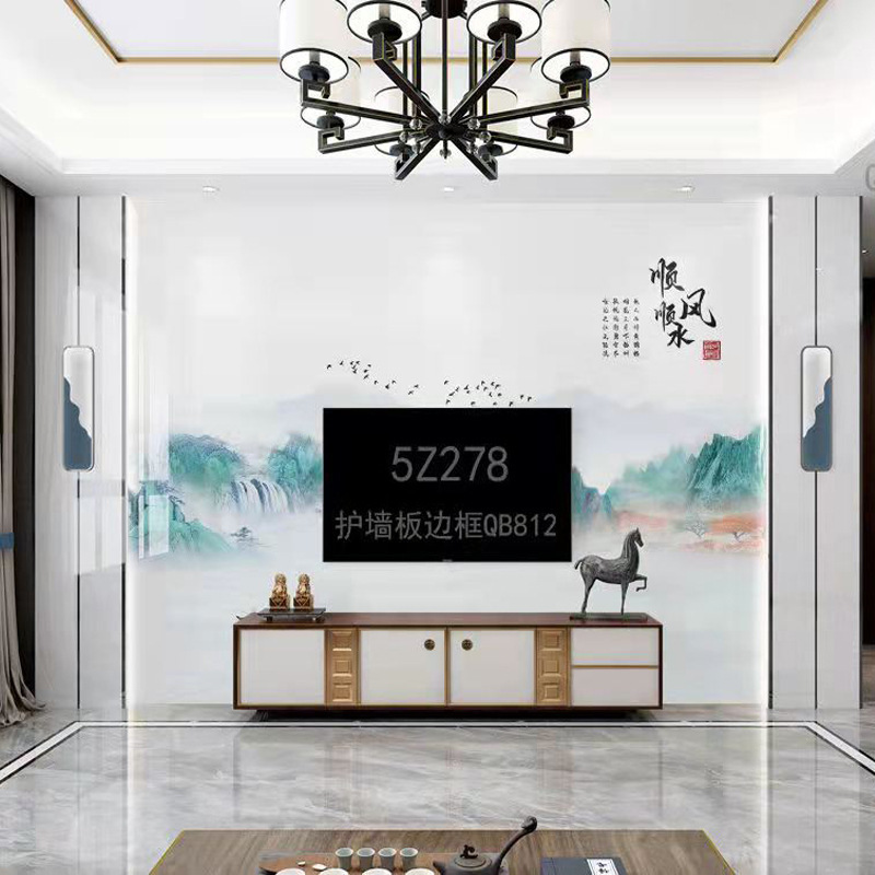 2022 New Rock Slab Background Wall New Chinese Landscape Marble Living Room TV Wall Simple Modern Light Luxury Style