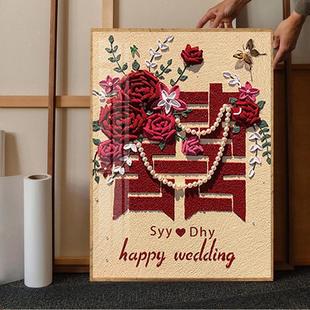 Wedding Happy Character Diamond Painting 2024 New Style Living Room High Sense Handmade Point Sticker Newlywed Cross Stitch with Frame