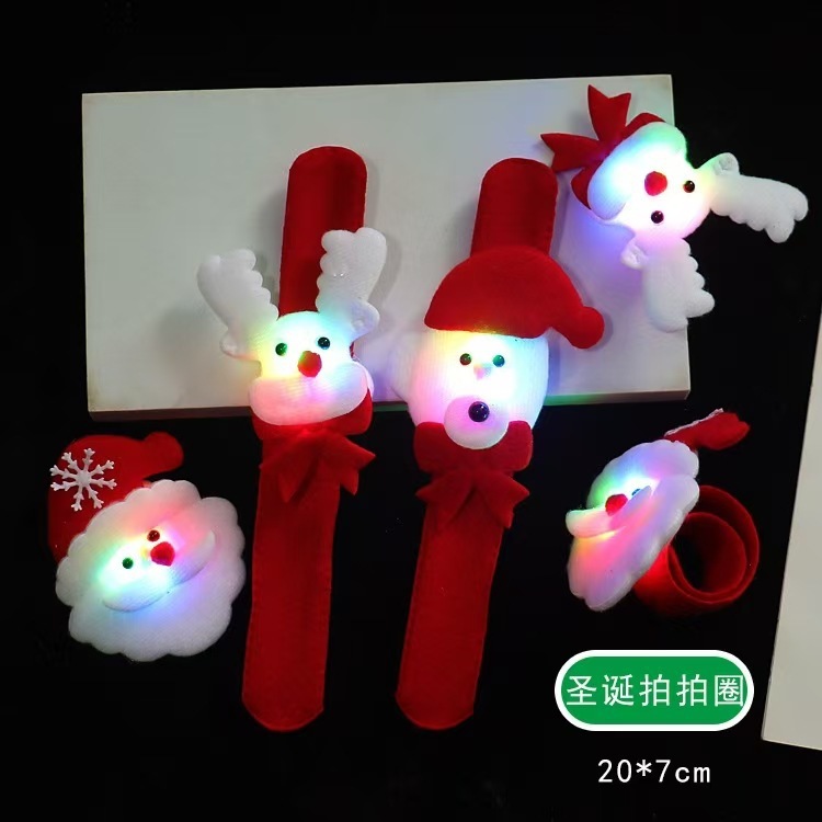 创意七彩光纤树小夜灯节日装饰品发光仿真圣诞树儿童发光树玩具|undefined