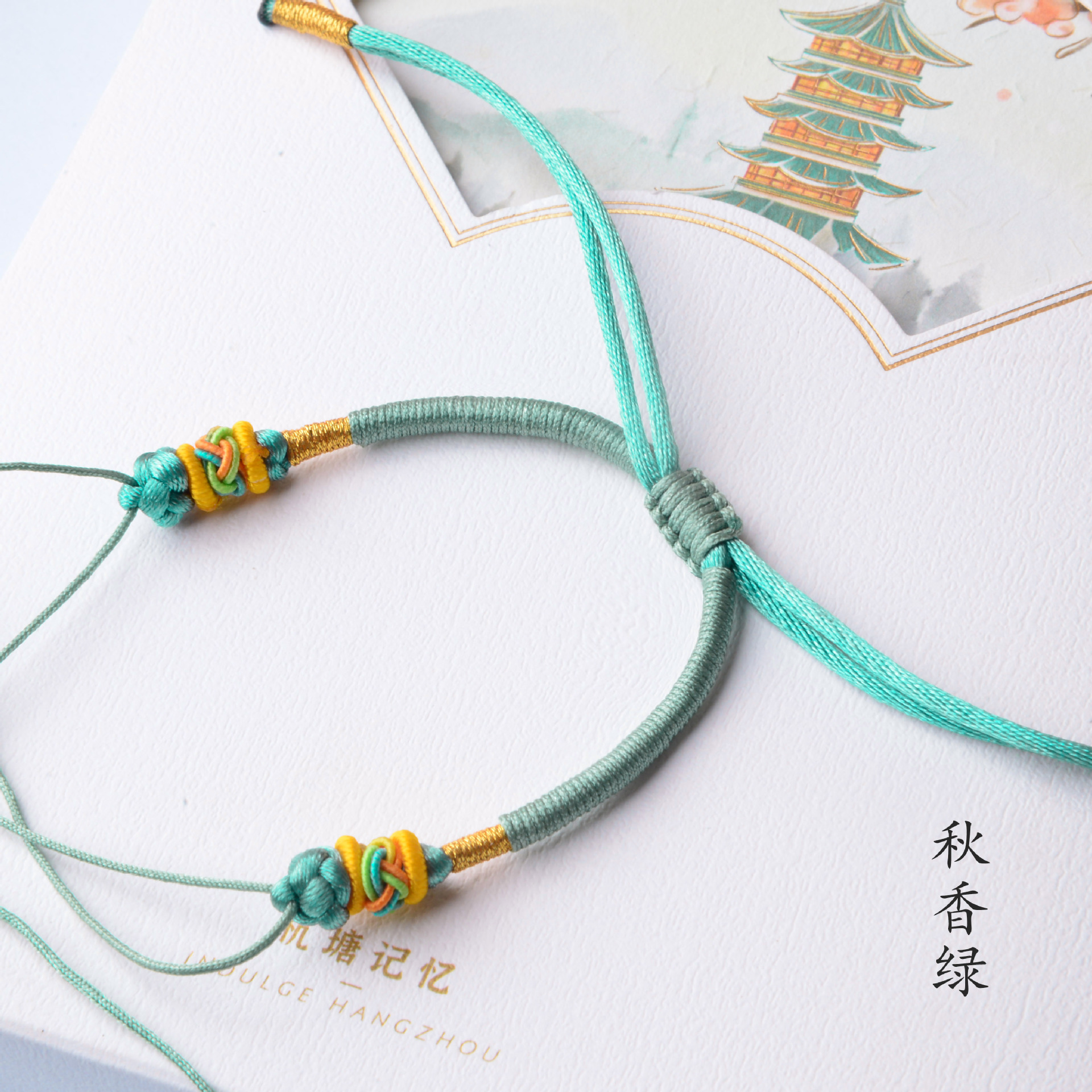 Semi-Finished DIY Accessories Braided Couple Bracelets Wearable Bead Red Rope Bracelets for Women and Men Good Luck Animal Year Jewelry Rope