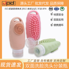 ϴ�^��Ħ��y�D��ʽһ�w���z���bƿϴ�lˮϴ���̻��yƷ��Һ�ռ{ƿ