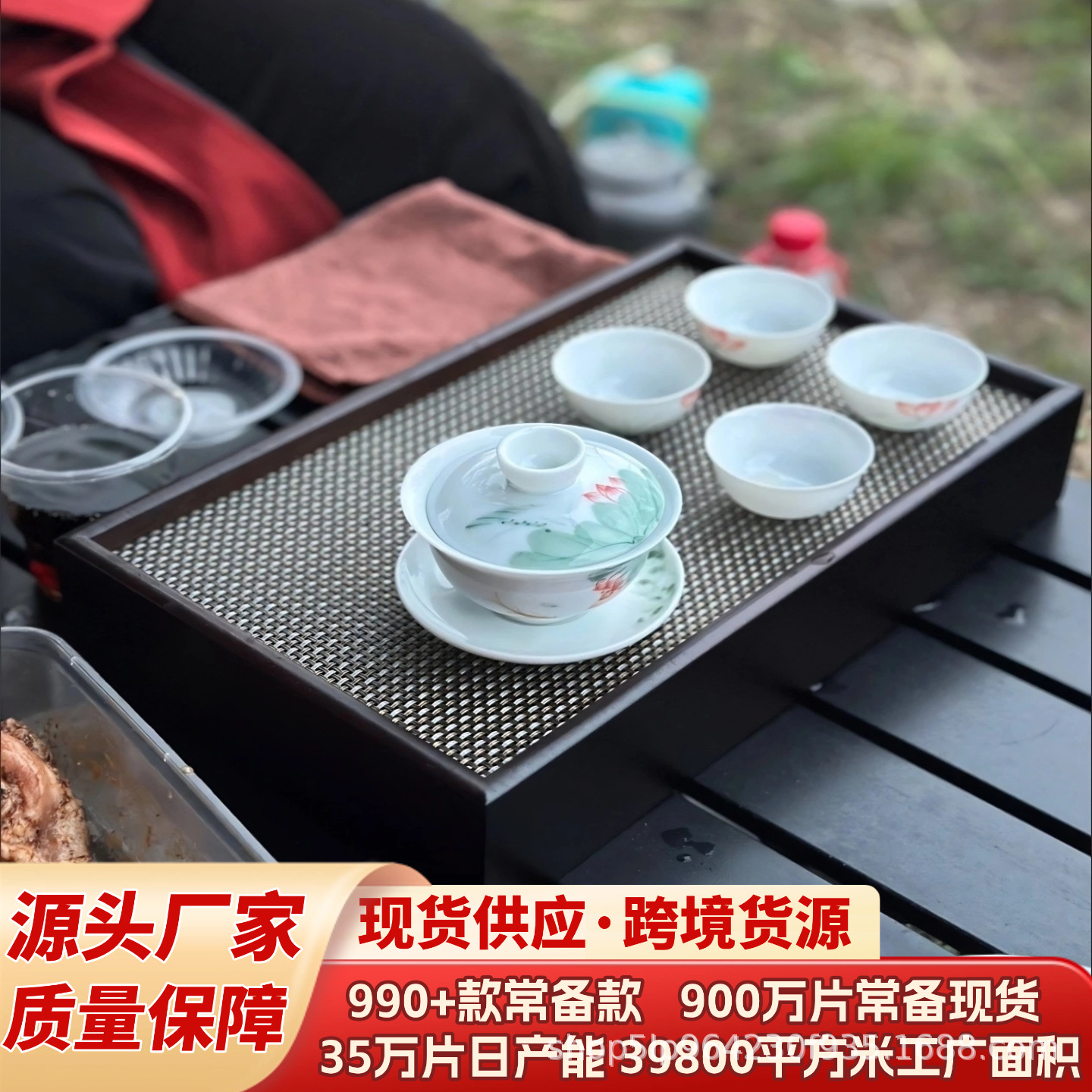 Placemat Heat Insulation Pad Pvc Western Dining Mat Japanese-Style Home Table Mat Tablecloth Coaster Bowl Mat Plate Mat Heat Insulation Anti-Scalding