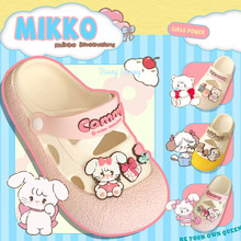 �ȼ�ɳ���������mܛ�׌W������Ůʿ�ļ�Mikko���r�и߼�����Ь