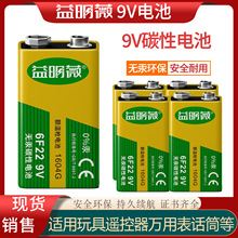 9VK늳6F22fñbԒͲyxŷ1604̼늳