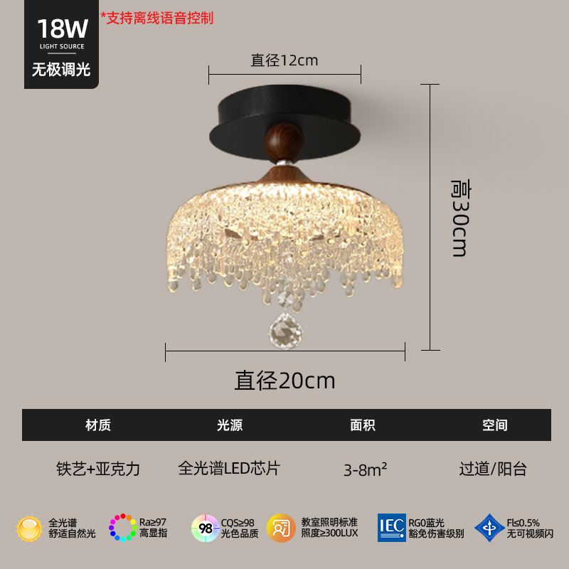 法式中古风水滴餐厅吊灯三头长盘吧台复古胡桃木色吊线灯具|undefined