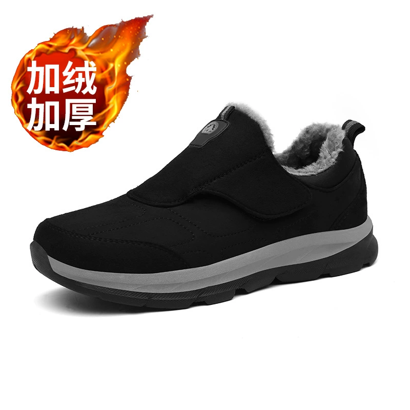 Sports shoes for mother, warm non‑slip cotton sneakers A925, soft sole, autumn