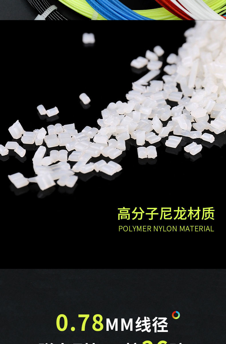 2d3a1225-e203-40b4-b9ea-a2dc949c2de6.jpe