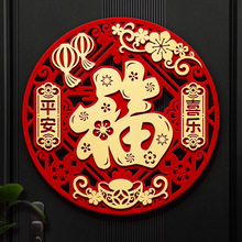 �R�긣���T�N2026�¿����w���긣����������������T�^���R���b�