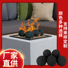 火球 陶瓷工艺品仿真木假柴壁炉火坑摆件陶瓷纤维球陶瓷纤维圆球
