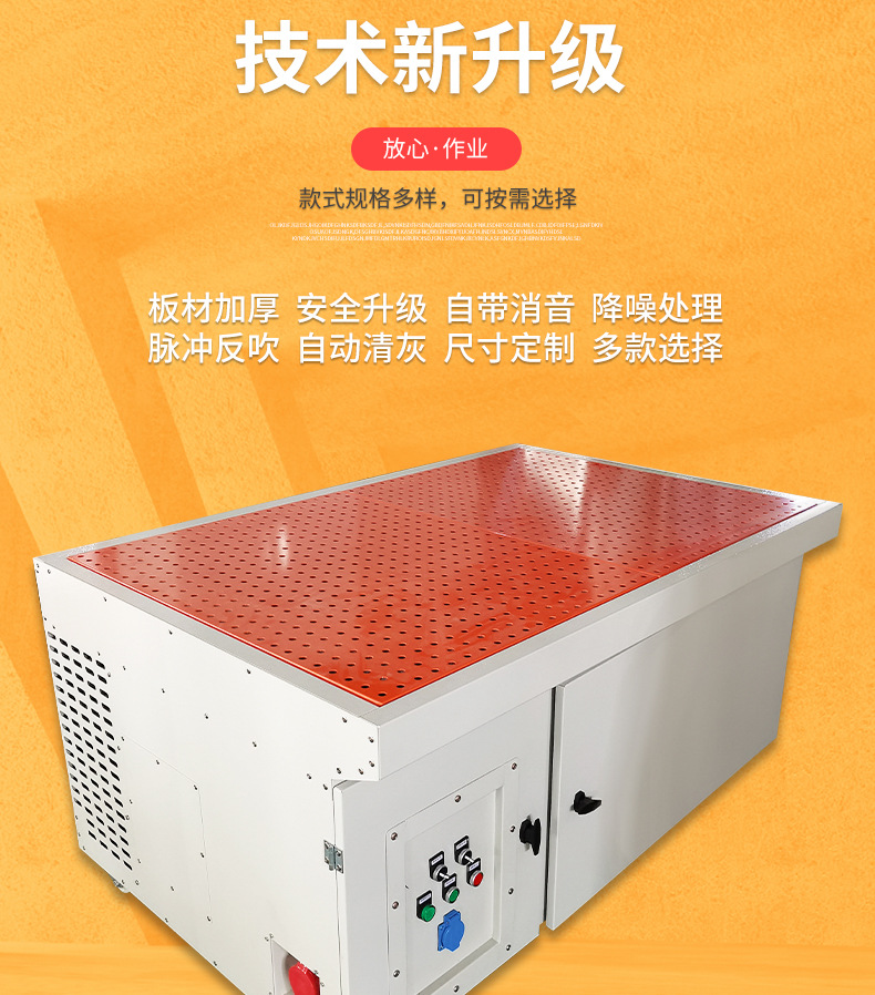 详情+_05
