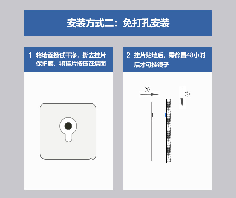 普通镜详情-JPG_18