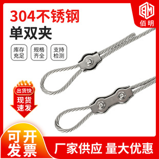 䓽z�K�ΊA �p�A 304���P�䓽z�K�����i�� ��ʽ�ο��p���̶����^