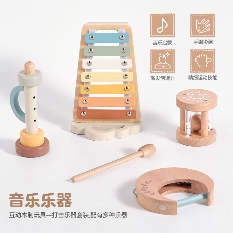 Orff 6-piece Baby Early Education Hearing Exercise Wooden Soothing Knocking Wind Bell Children's Music Musical Instrument Toy