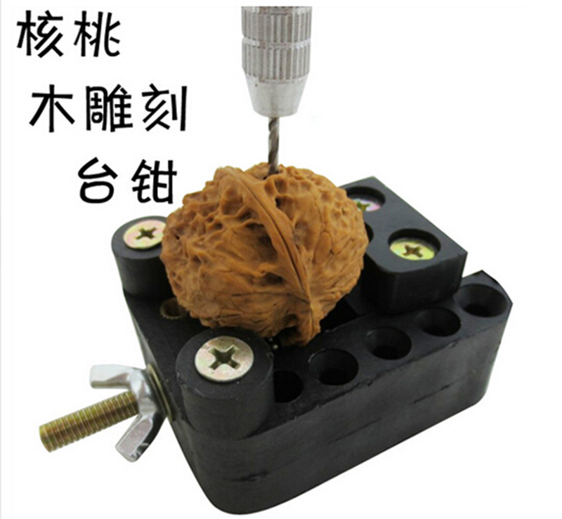 核雕木雕橄榄核桃菩提滴血莲花微雕打孔钻眼雕刻固定夹床夹子工具