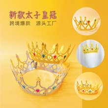 �����f�}������̫�ӻʹ�ñ����̨�Y��ɴ�ʽ�Ɍ���������b����