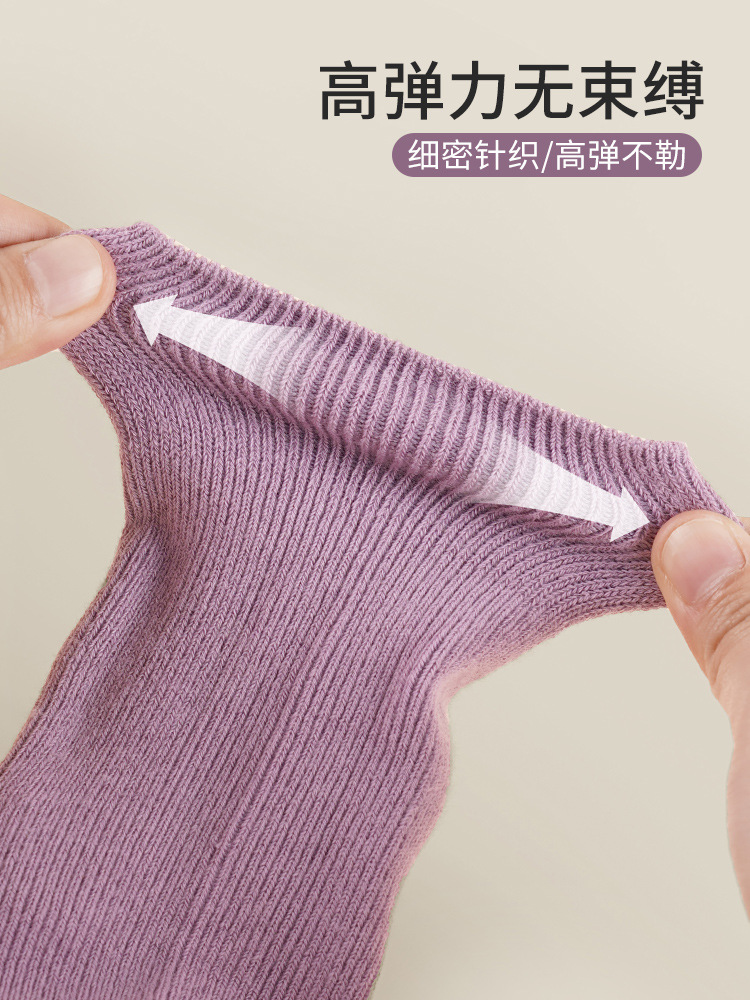 Calcetines de baile, antideslizantes, mujeres profesionales, ejercicios para adultos, calcetines de baile, calcetines de tubo para niños, calcetines de baile modernos de tres piezas
