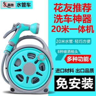 Car washing and watering mini portable watering water pipe hose car high pressure water gun water bottle watering flower Ge Kun