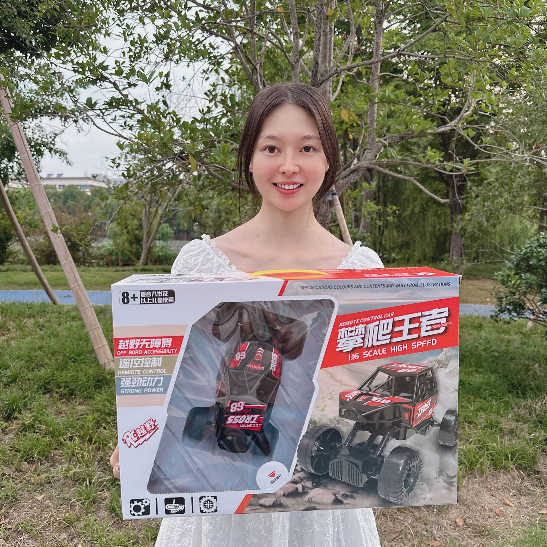 2023_09_20_17_48_IMG_1609