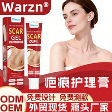 warzrn �̺��o����羳���� Ƥ�w�o�흙�w��� ���R�d���Q���l 1