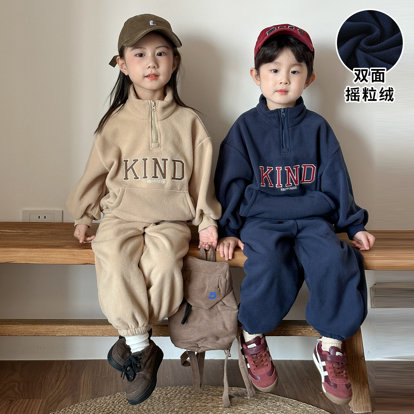儿童摇粒绒套装男童秋冬季加绒女童运动2025新款保暖宝宝卫衣裤子