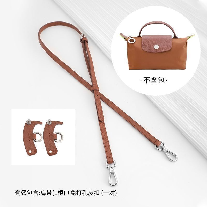 (brown silver brown thread) 1.2cm shoulder strap + f style punch-free package first layer cowhide