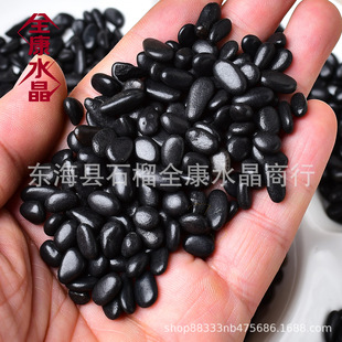 ��Ȼ��ʯī��ʯ ��ɫ�V��ԭʯ�w��Shungite Crushed Stone