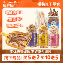 ؈���� �S��ֱ�N�~�⳼���������ʳ �����g�����S���I�B؈����ʳ