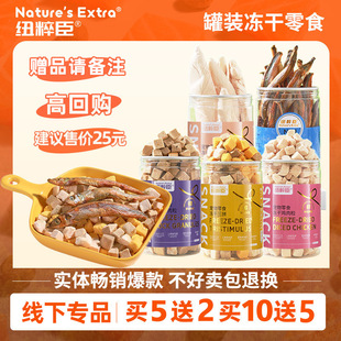 ؈���� �S��ֱ�N�~�⳼���������ʳ �����g�����S���I�B؈����ʳ