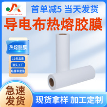 tpuĤ͸�������zĤ���l��늲������zĤ��ճ�ӏ�����ˮϴ��Ĥ�zĤ