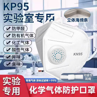 �������ַ��ж����w���W����Ҍ��û���̿��ȩ�����S���IKP95����