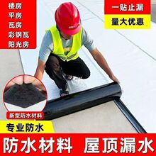 �������͸ߜط�ˮ����sbs�r����ճ��𿾼Ӻ���̖��©���겼E18