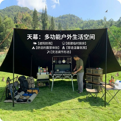 Avtomobil yan çətirləri tent, lightweight and portable