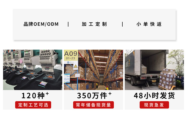 详情_01