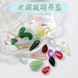 饰品配件;耳夹;耳钉