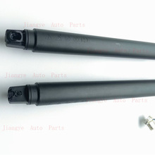 ������CR-V 23-24 �綯β�ŵ����׼�74981-3A0-A51 74961-3A0-A51