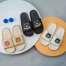 夏季男拖鞋家用简约卡通软底舒适防滑耐磨室内居家pvc塑料男士凉