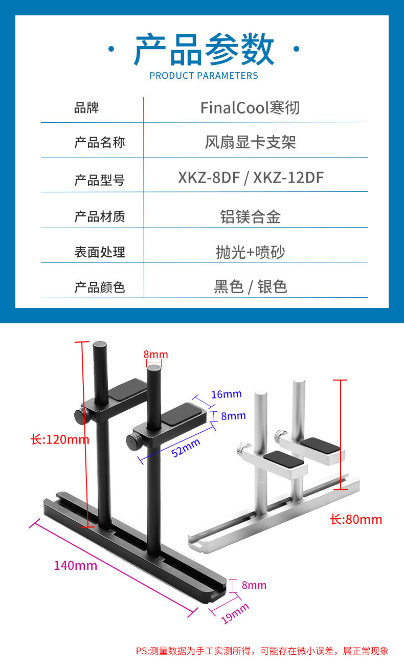 O1CN01hN7han28c4MTjT78m_!!2211589287952-0-cib.jpg