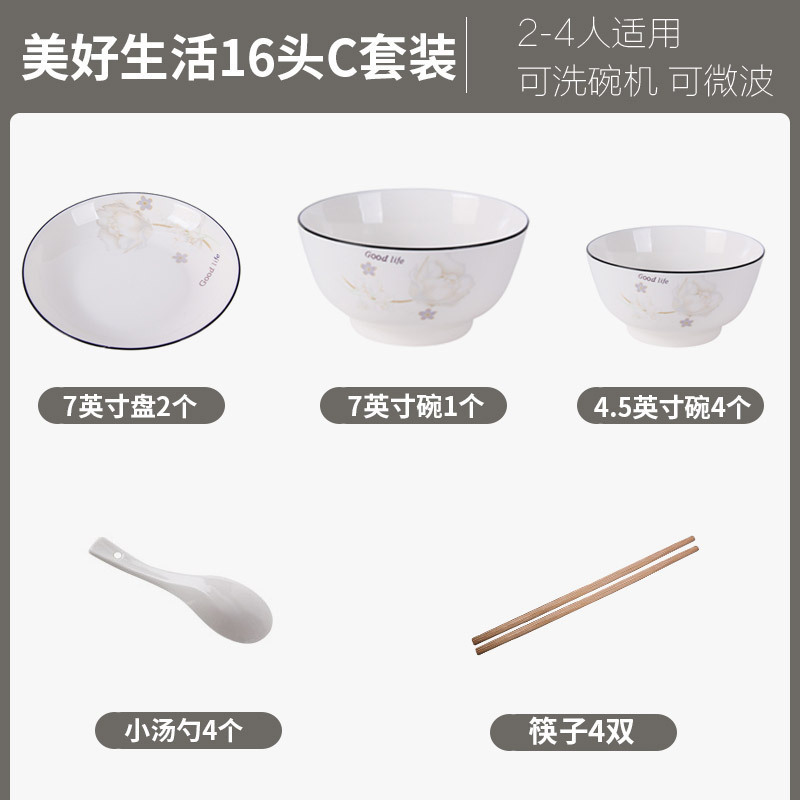 家庭用厚みのあるセラミック製の食事ボウル、火傷防止、見栄えの良い5インチの2023年の新しいファッショナブルなスープボウル、ヌードルボウル、Huangyun|undefined
