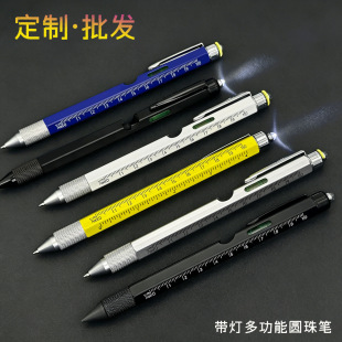 �羳�๦�ܹ��߹P�����_ƿ���|���Pˮƽ�̶ȳ߽��وA��P�ź�һ