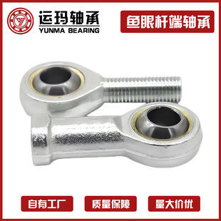 �~���S�� SI5 SI6 SI8 SI10 12 14 16 18 20 22 T/K �U���P���S��