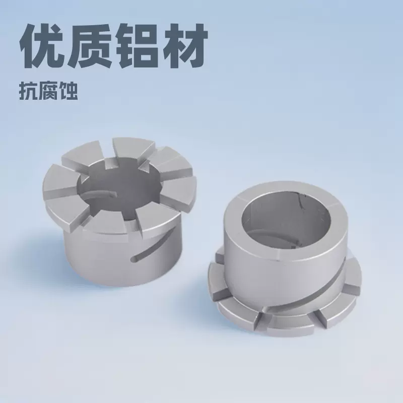 工业铝型材 开 模 定 制精加工工业铝制品铝件 CNC铣 转 挤压铝