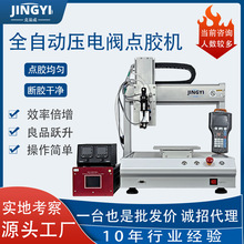 ȫ�ԄӉ���y�c�z�C���ܿ��z��B©uv�z�����z���zʡ�zϵ�y�S���l