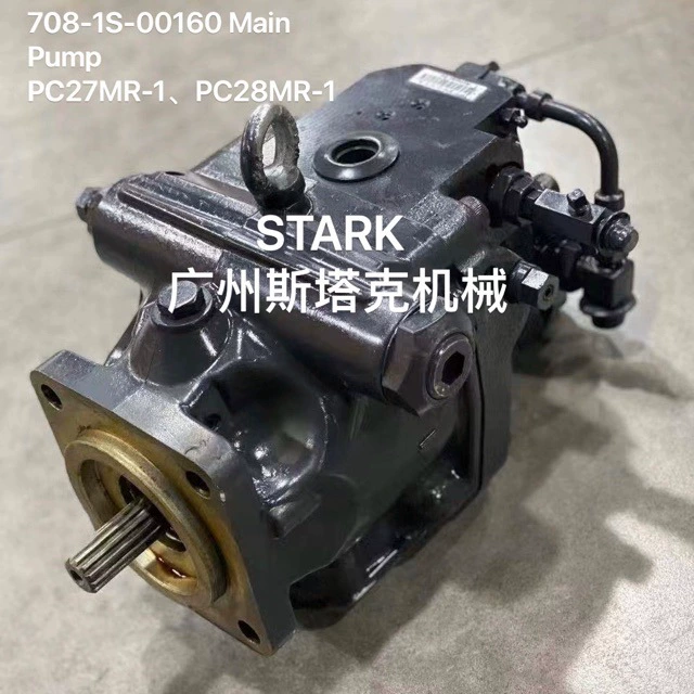 708-1S-00160 Гидравлический насос PC27MR-1 Насос 708-1S-11212 Насос PC27MR-2, PC35MR-1