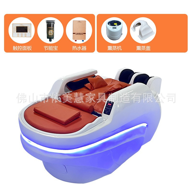 Nuevo tipo de masaje eléctrico inteligente totalmente automático lavabo de cabello de alta calidad barbería salón de cabello cama de tratamiento de cabello especial de circulación de agua image 11